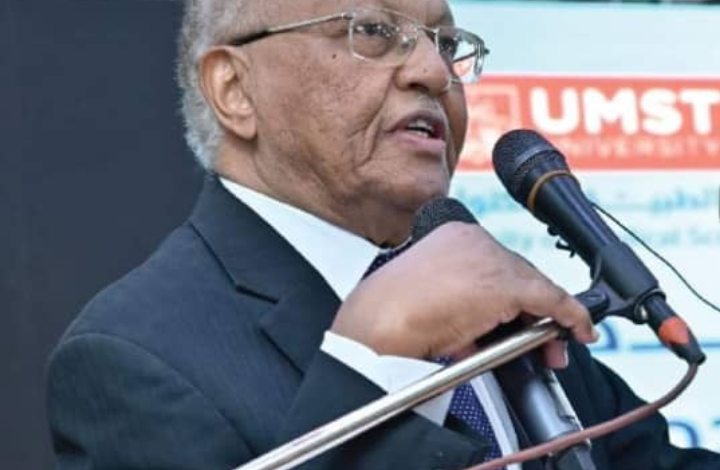 Screenshot ٢٠٢٤٠٥٠٥ ١٨٣٦١٤