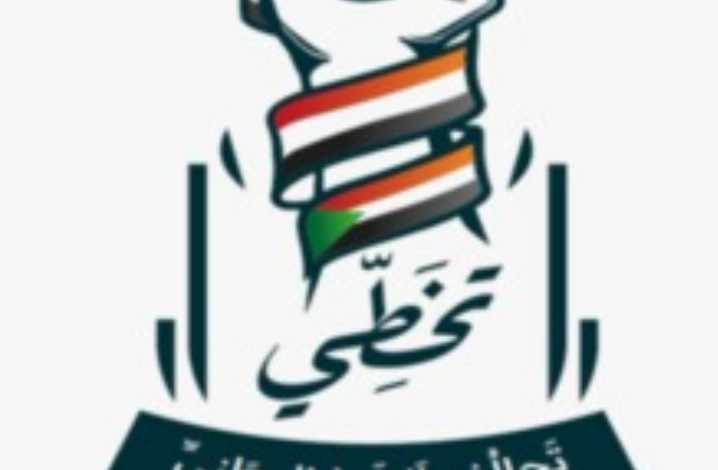 Screenshot ٢٠٢٤٠٥١٠ ٢٢٢٥٤٦