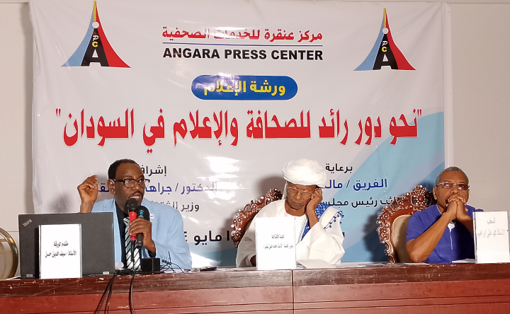 Screenshot ٢٠٢٤٠٥١٤ ٠٩٠٢٤١