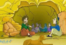 FB IMG 1589313317265 1