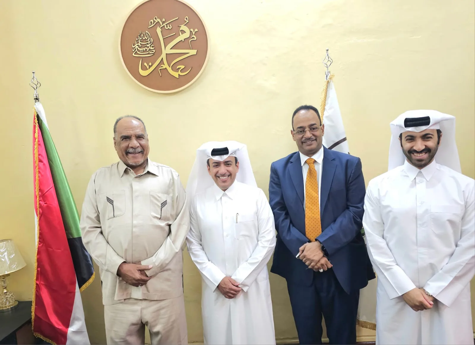 IMG 20240614 WA0124 jpg