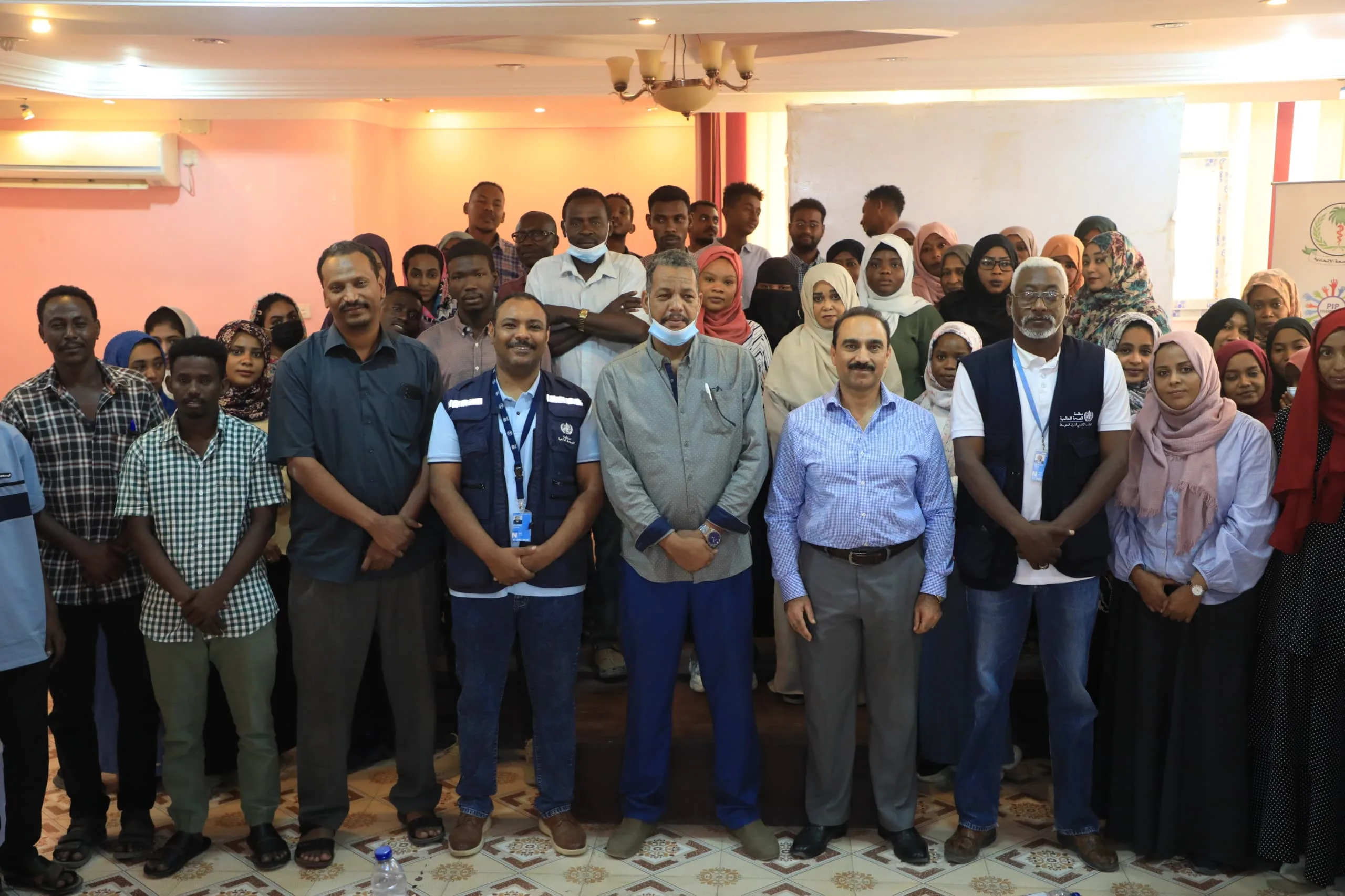 IMG 20240619 WA0090 jpg