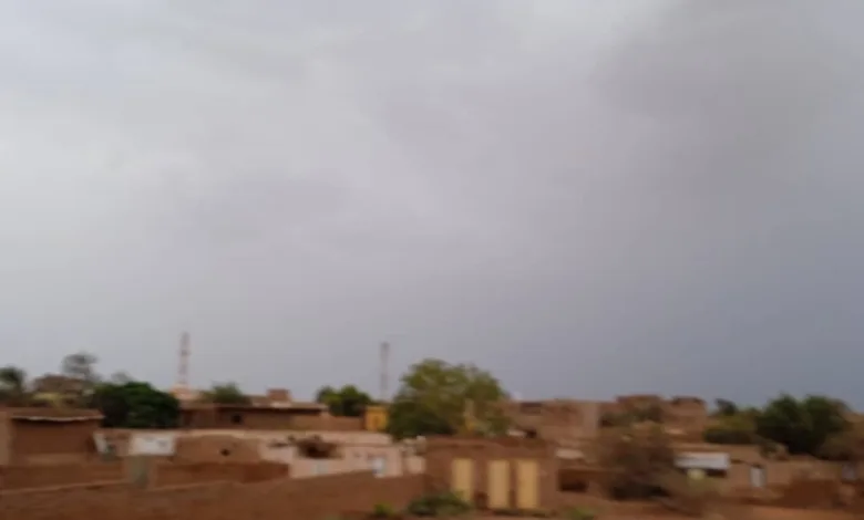 IMG 20240620 WA0011