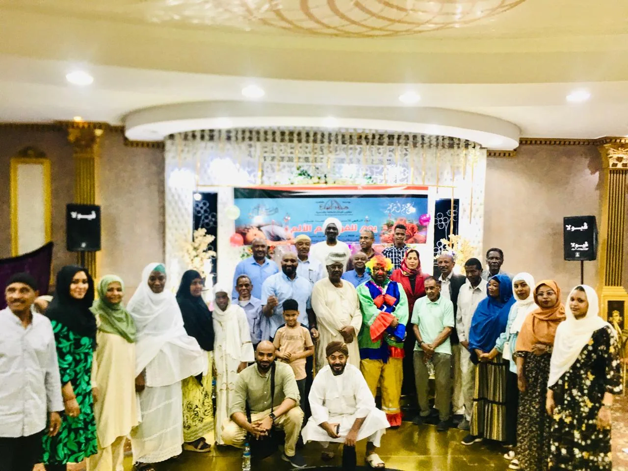 IMG 20240621 WA0005 jpg