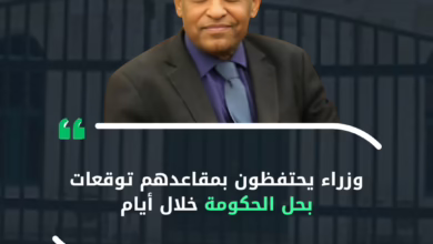 منشور Instagram بنفسجي بسيط عن انضمام موظف جديد 20250521 151946 ٠٠٠٠