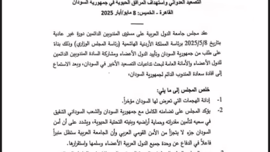 FB IMG 1746734541955
