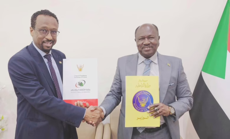 IMG 20250521 WA00171