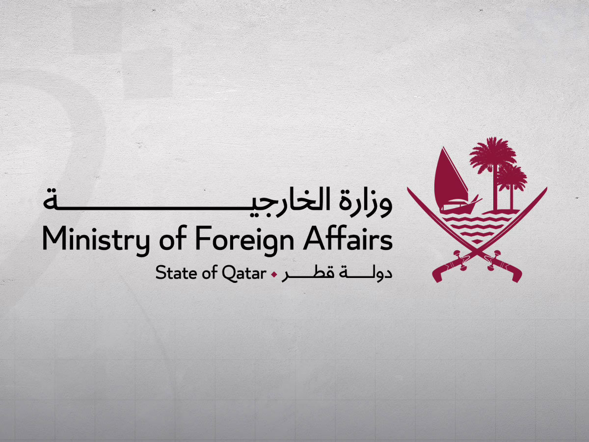 قطر ترفض إستهداف المؤسسات المدنية في السودان