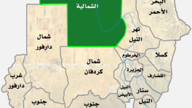 الولاية الشمالية