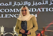 FB IMG 1749753339412