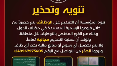 FB IMG 1750411761584