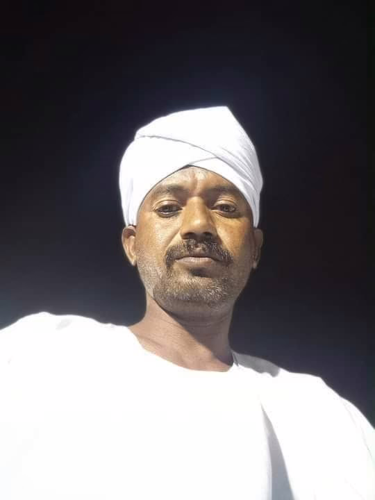 IMG 20250606 WA0205