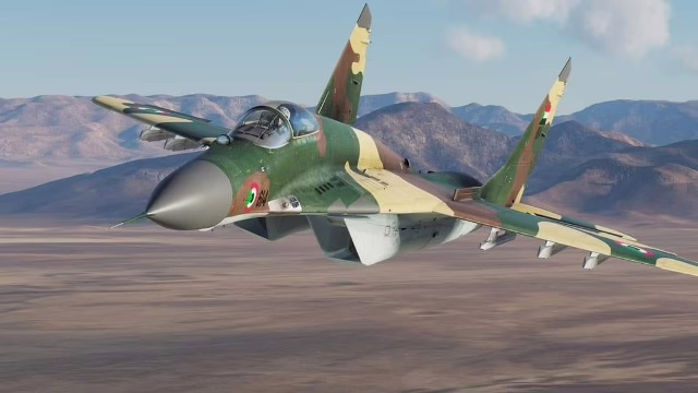 جيش طائرة