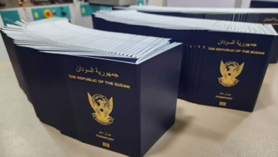 جوازات