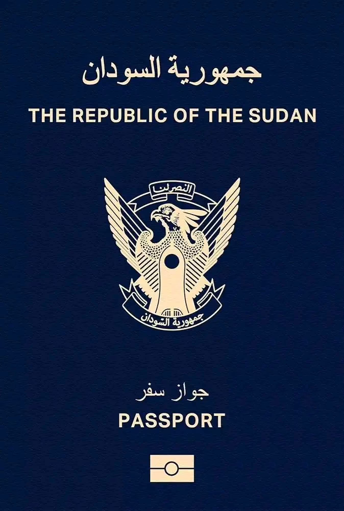 1752242013796