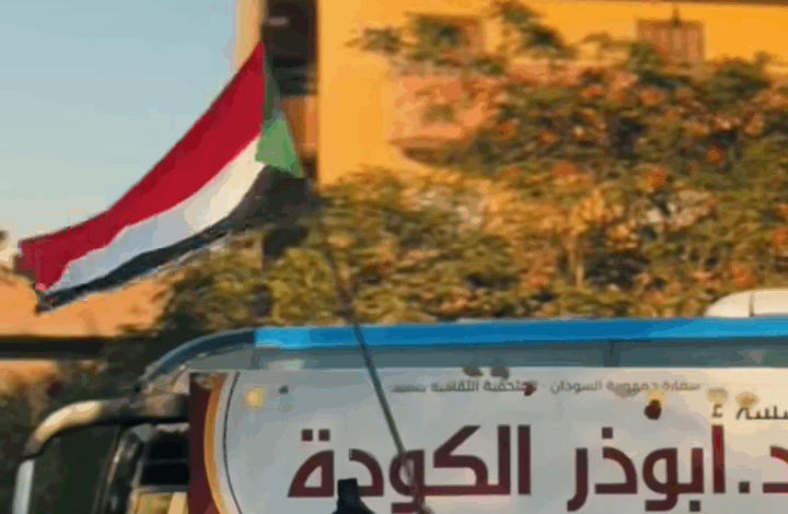 Screenshot ٢٠٢٥٠٧١١ ١٤٠٣٥٣2