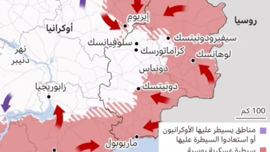 124662156 ukraine invasion east map arabic x2 nc1.png