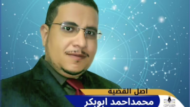 Screenshot ٢٠٢٥٠١١٧ ١٣٥٣٥٦ Gallery 780x470 1