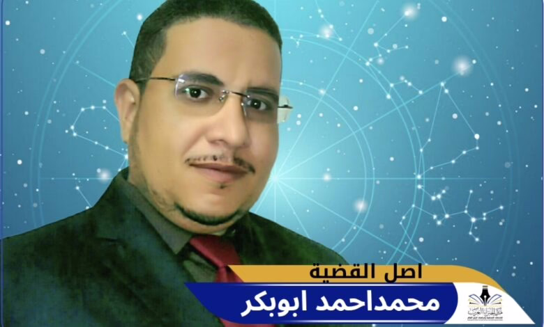 Screenshot ٢٠٢٥٠١١٧ ١٣٥٣٥٦ Gallery 780x470 1