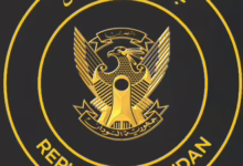 مجلس الوزراء.png