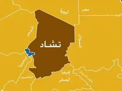 1756 تشاد republic.jpg