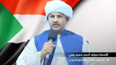 IMG 20251004 WA0001