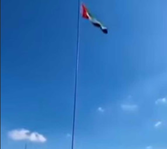 Screenshot ٢٠٢٥١٠٢٨ ٢٠١٠٥٢ WhatsApp 2