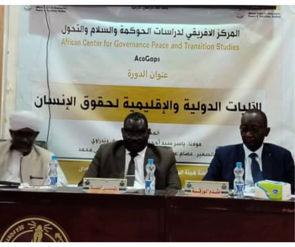 البرهان نستطيع قلب الطاولة كل مرة 20251122 045338 ٠٠٠٠