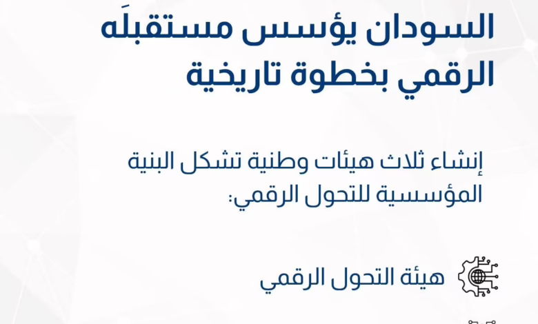 FB IMG 1762358345603