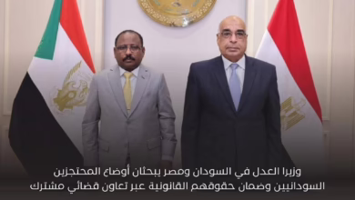 FB IMG 1763454579646