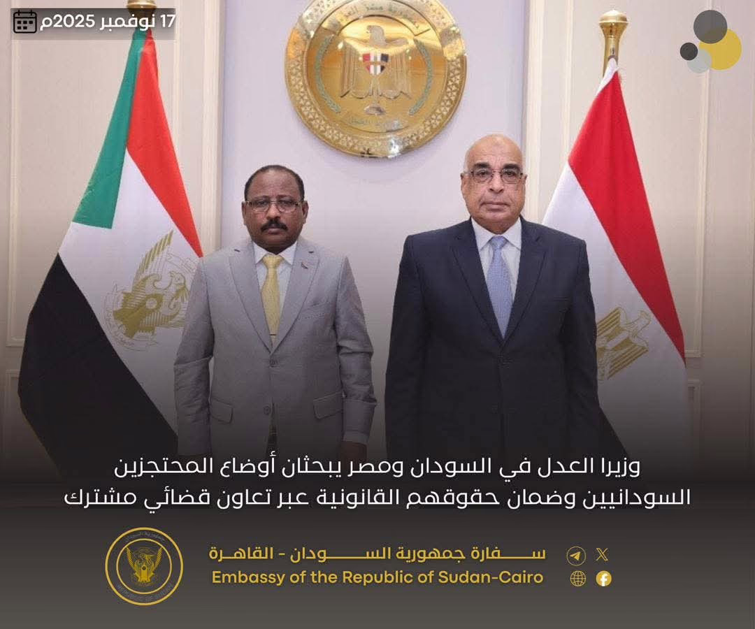 FB IMG 1763454579646