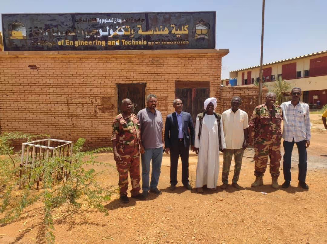 جامعة السودان للعلوم والتكنولوجيا من الألم إلى الأمل جامعة السودان للعلوم والتكنولوجيا من الألم إلى الأمل