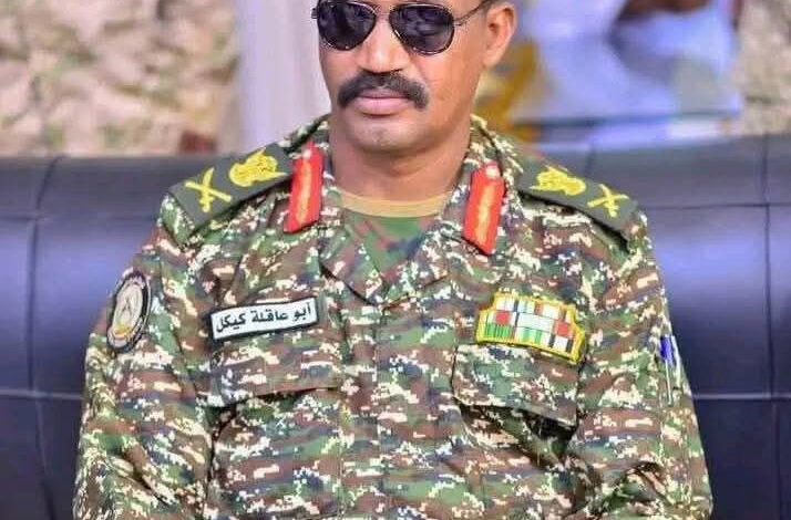 IMG 20251118 WA0354 1