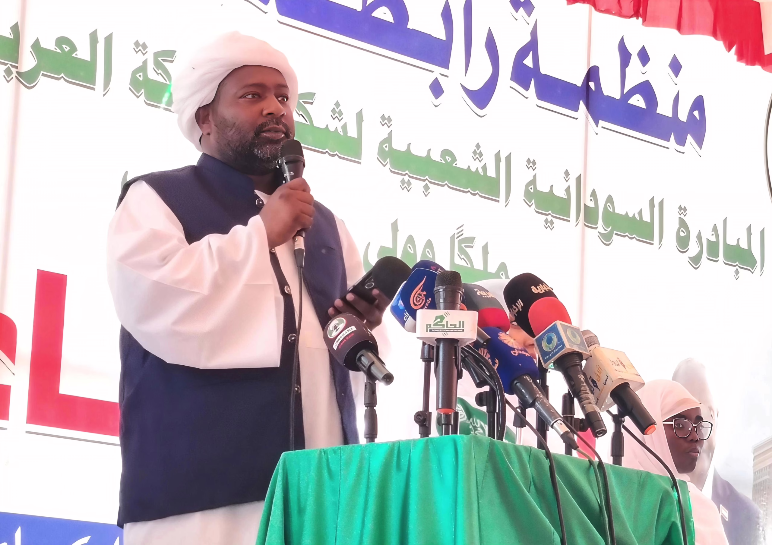 IMG ٢٠٢٥١١٠٨ ١١٣٧٤٦ scaled