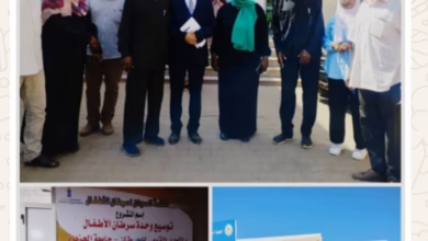 IMG ٢٠٢٥١١١٤ ١٦٥١٥٤