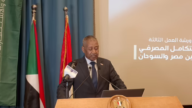 IMG ٢٠٢٥١١٢٤ ١٢٢٠٥٩