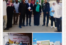 IMG ٢٠٢٥١١١٤ ١٦٥١٥٤