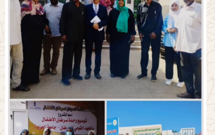 IMG ٢٠٢٥١١١٤ ١٦٥١٥٤