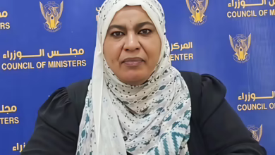 Screenshot ٢٠٢٥١١٠٦ ١٤٠٨٤٦