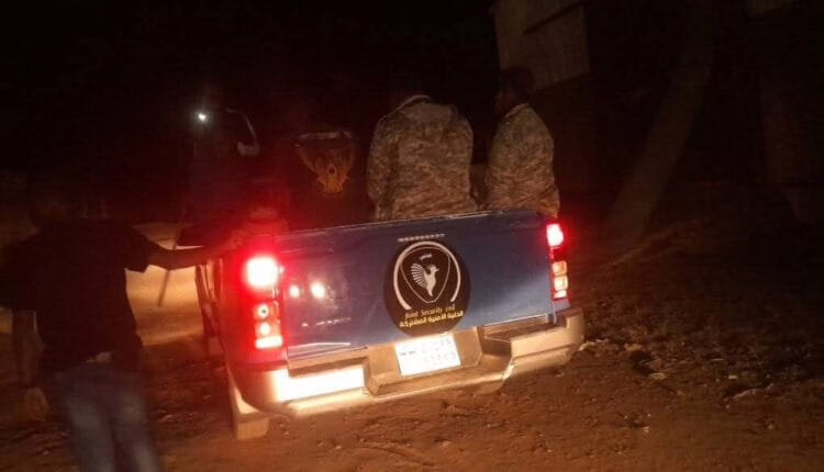 مالخلية الامنية 750x430 1