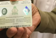 2025 11 20 1763608141100 1200x675 1