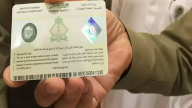 2025 11 20 1763608141100 1200x675 1