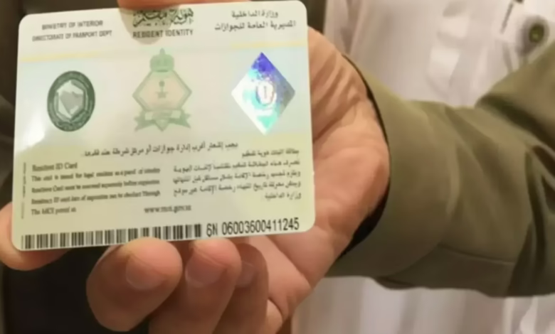 2025 11 20 1763608141100 1200x675 1