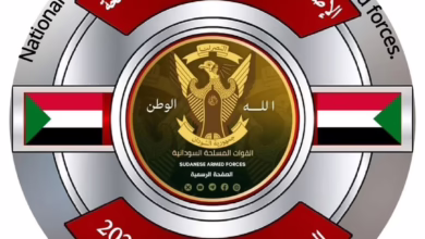 FB IMG 1764998464151