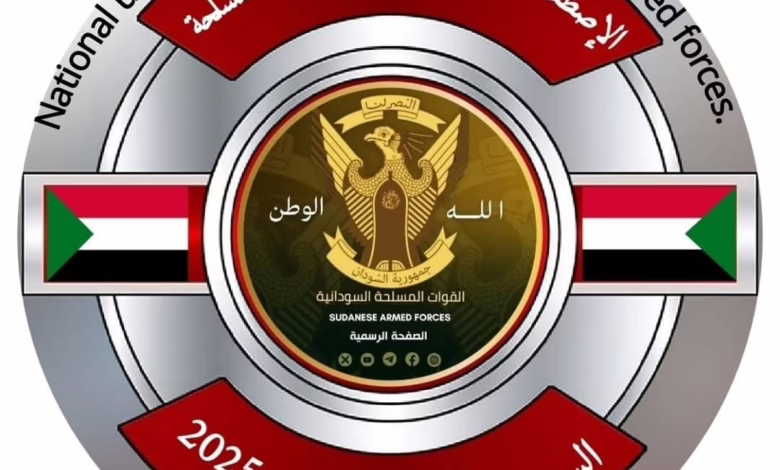 FB IMG 1764998464151