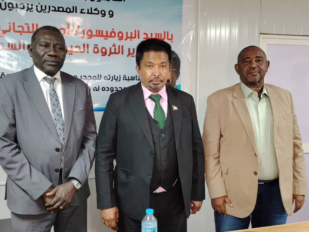 FB IMG 1766433641542