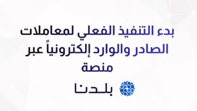 FB IMG 1766825842866