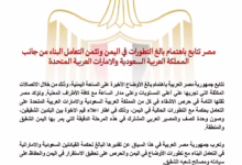 FB IMG 1767121116449