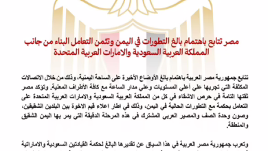 FB IMG 1767121116449