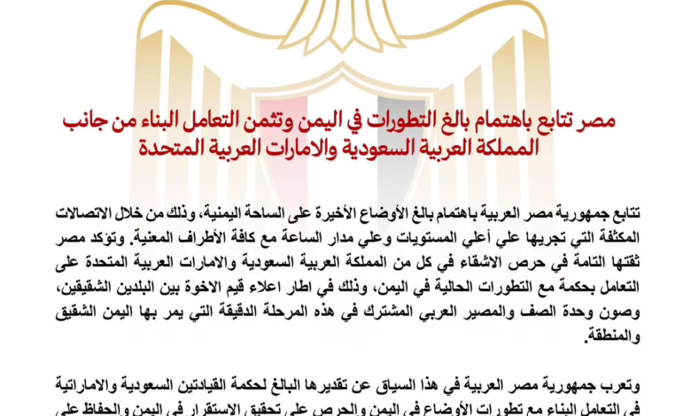 FB IMG 1767121116449